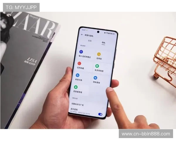 手机bbin平台线上官方安全保障措施，保障玩家资金与信息安全