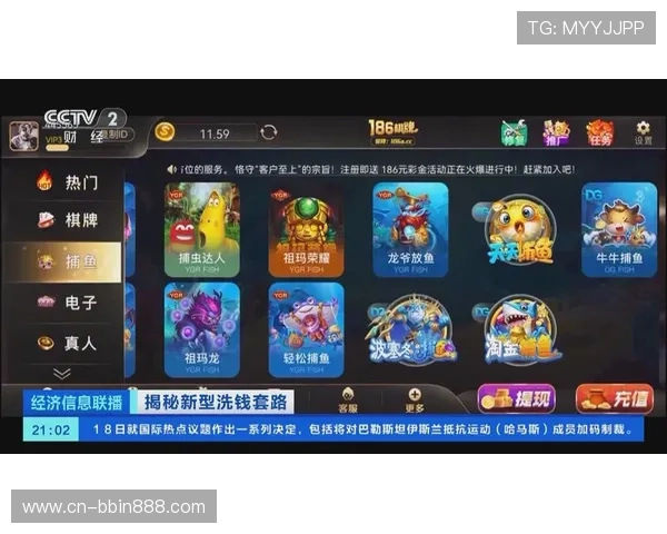 38棋牌玩家交流社区，分享游戏心得共同提升棋牌水平