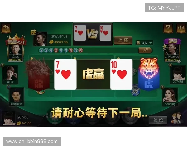 BBIN娱乐官网提供丰富多样的游戏类型满足不同玩家的娱乐需求