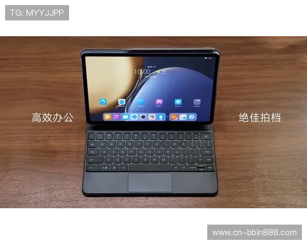 BBIN旗舰厅注册平台全面指南助你轻松开启高效游戏体验