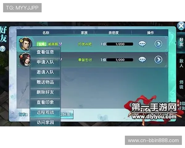 九点遇三公的最新版本更新内容与玩法优化全面介绍让你掌握最新游戏动态