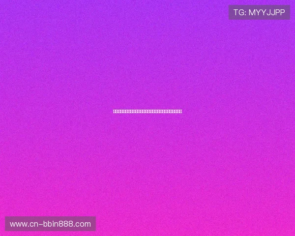 十三水棋牌最新活动优惠信息一览助你享受丰富奖励和专属福利