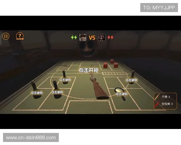 掌握恶魔轮盘赌电脑版在线玩策略，提升你的赢钱概率和游戏乐趣