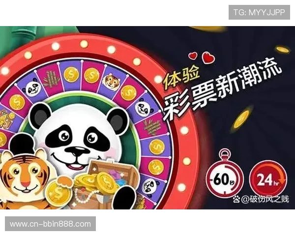 bbin公司技术创新与游戏研发实力揭秘助力玩家选择优质游戏平台的实用指南
